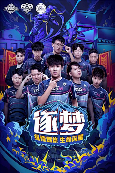 Evil Geniuses 和 Sentinels 在 VCT 2025： 美洲阶段 1 中赢得了他们的首场比赛