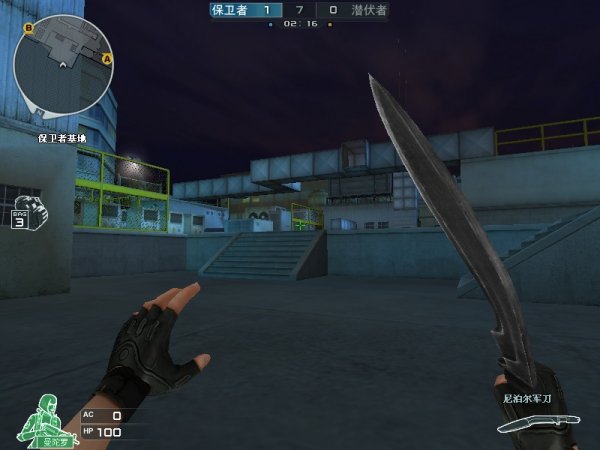 YSKM ：感觉EDG的其他路没有我们队友厉害