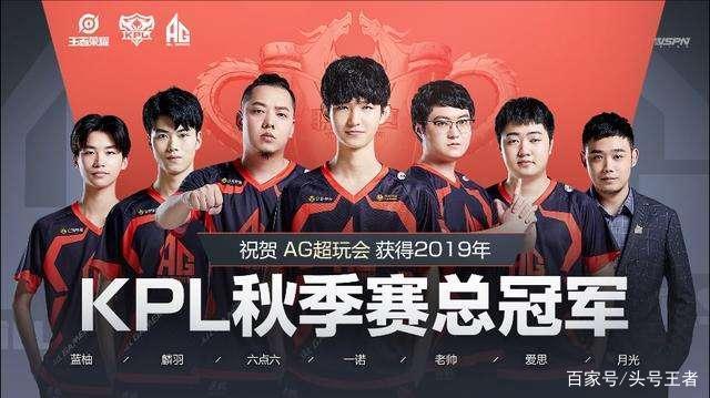 CSGO EPL S16：Spirit击败低迷NiP，Fnatic不敌小蜜蜂