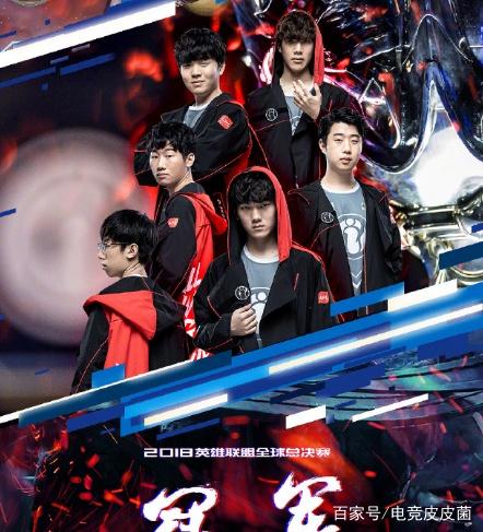 Scout 回归 LCK 并加入 Nongshim RedForce