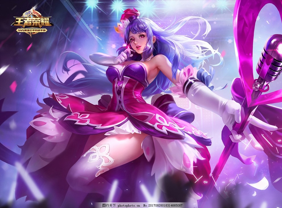 新战斗通行证 V25 第四季的所有物品