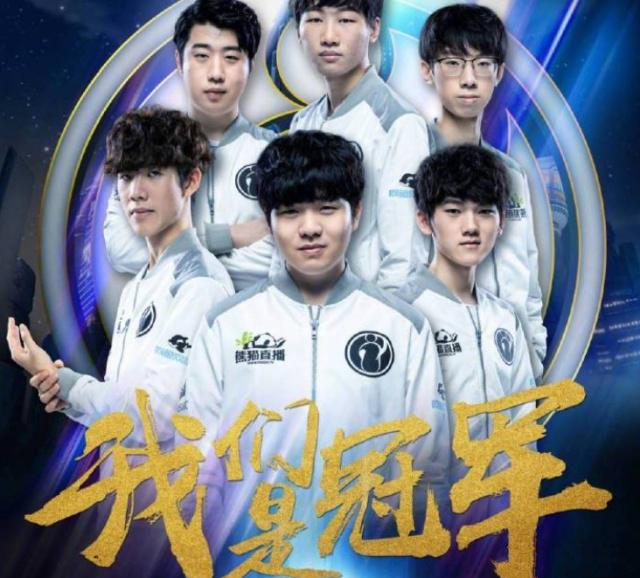 电竞比分RAMZES： 《现在在《Dota》中没有核心、中单和劣单——只有三个核心。