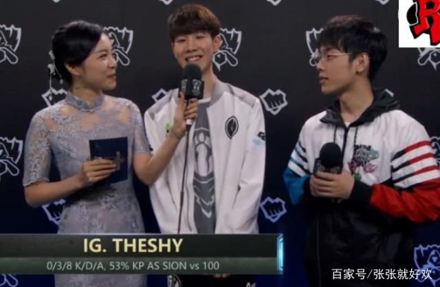 【lpl战报】AL 2-0 iG：iG决策失误偷家失败 AL零封iG拿下比赛