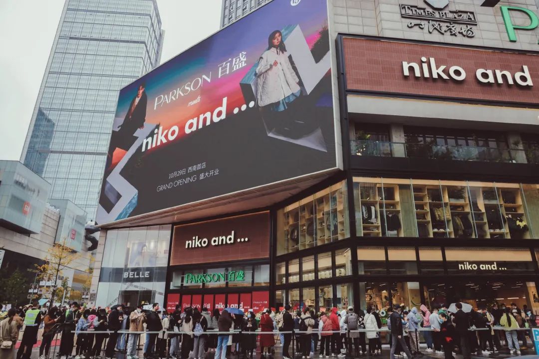 TYLOO全胜摘得ECL S48冠军头衔，中国双子星闪耀魔都携手晋级EPL S21！