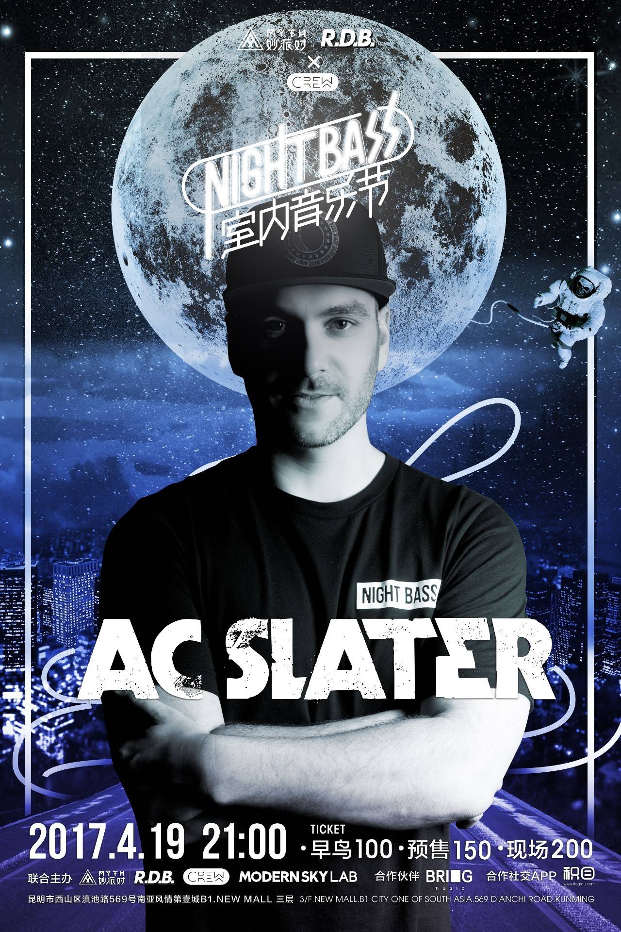 赛前预测：瞳夕、米勒均看好LNG击败WBG